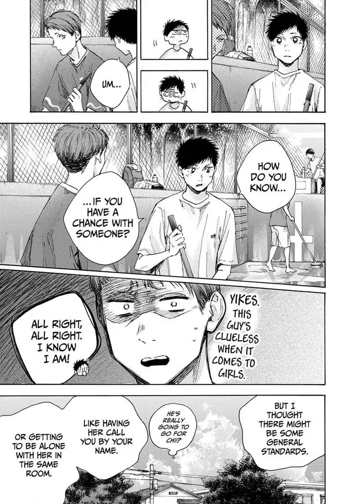 Blue Box Chapter 27 image 11_optimized